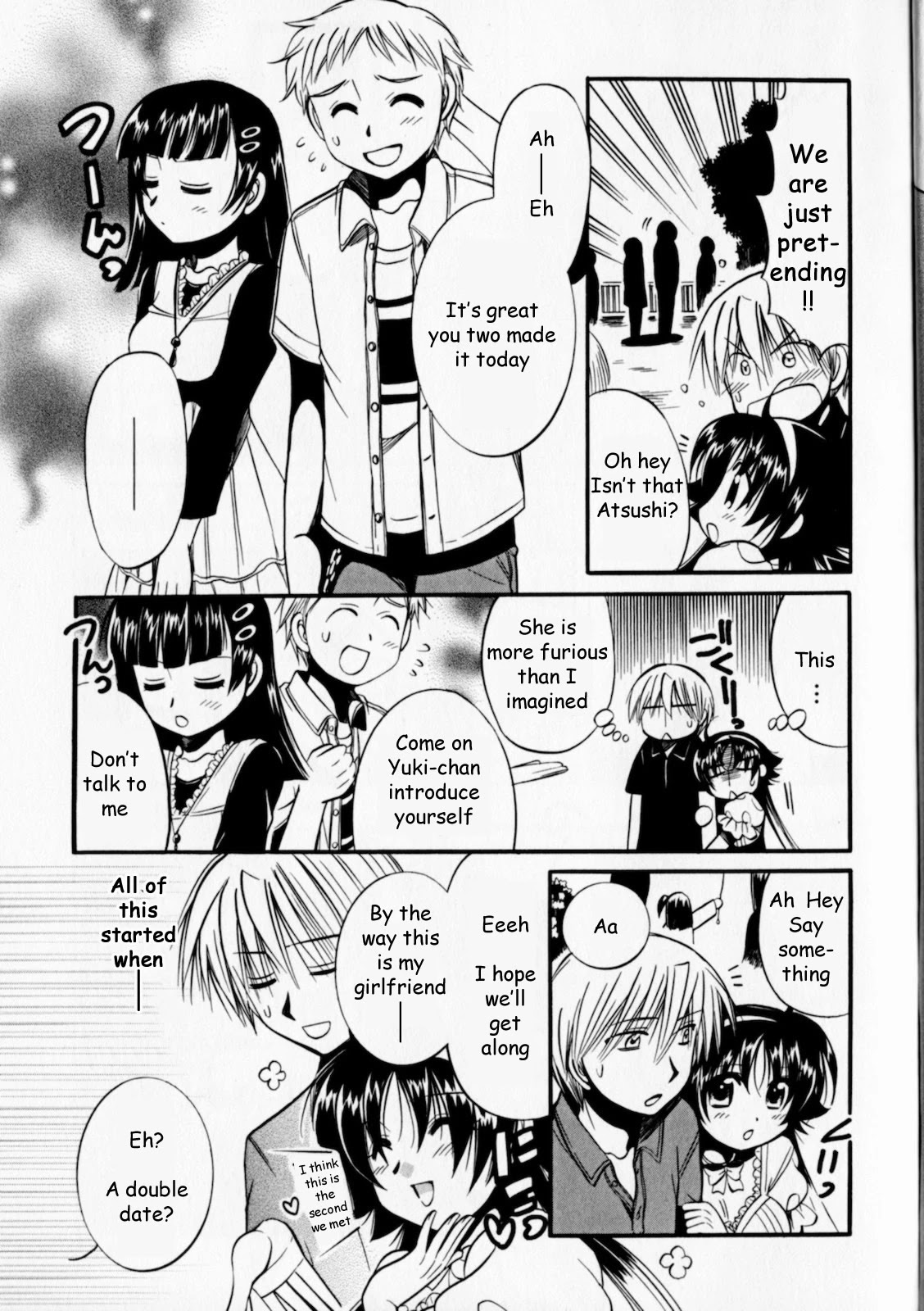 Megu Miruku Chapter 5 page 3 - Chapter 5: First Date