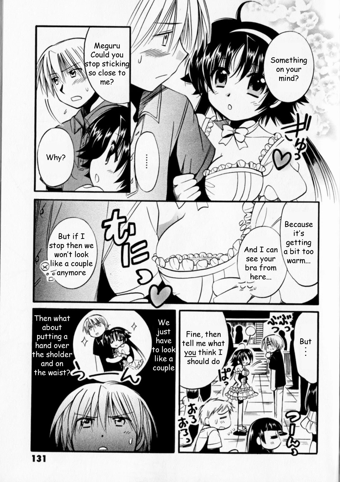 Megu Miruku Chapter 5 page 5 - Chapter 5: First Date