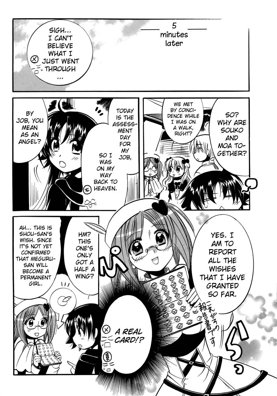 Megu Miruku Chapter 6 page 10 - Chapter 6: Angel ♥ Panties