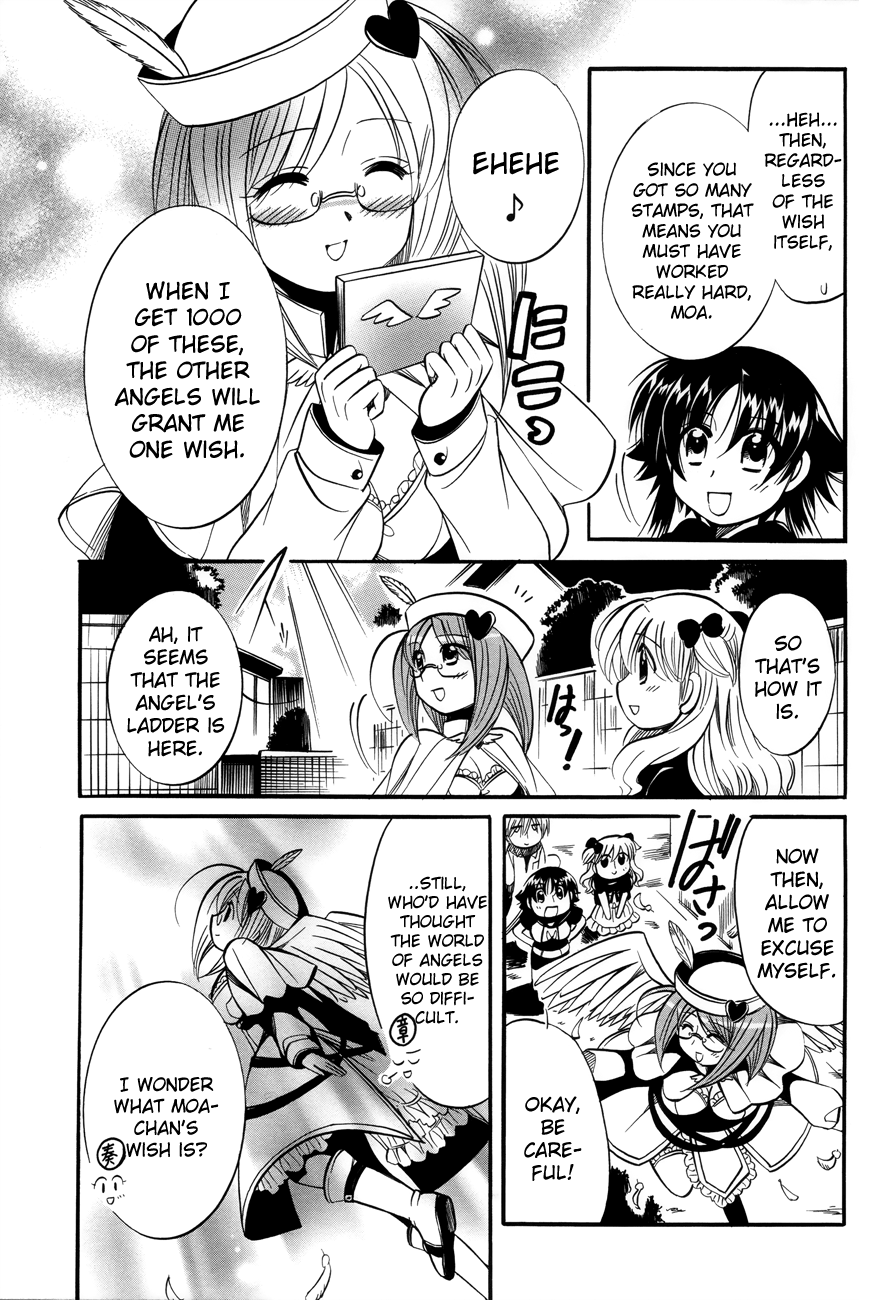 Megu Miruku Chapter 6 page 11 - Chapter 6: Angel ♥ Panties