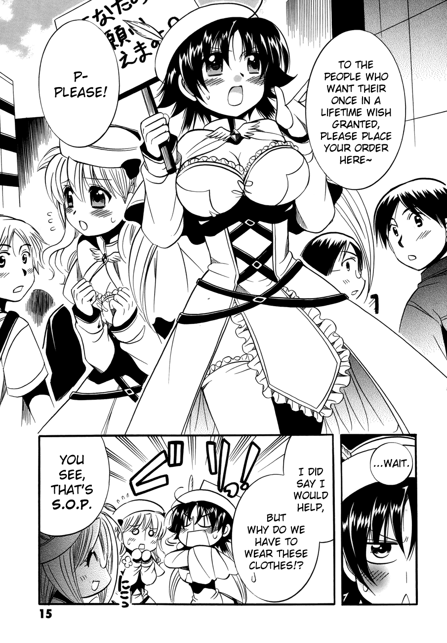 Megu Miruku Chapter 6 page 17 - Chapter 6: Angel ♥ Panties
