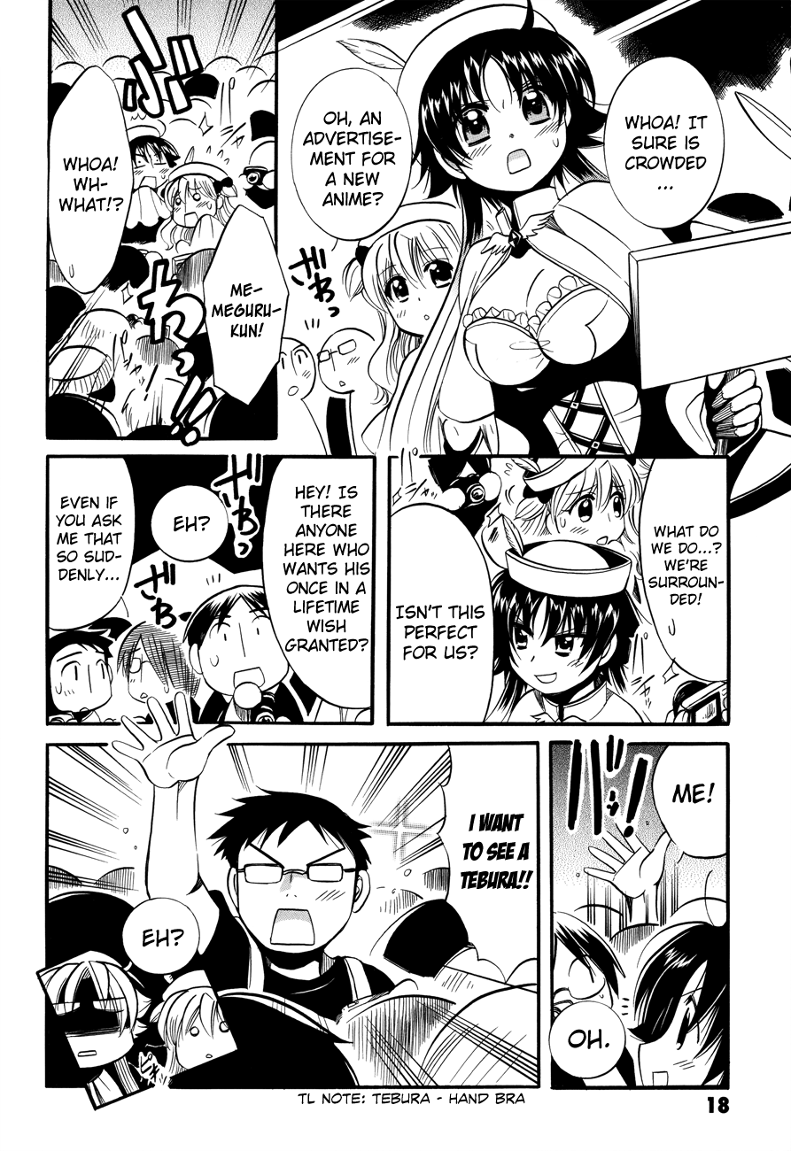 Megu Miruku Chapter 6 page 20 - Chapter 6: Angel ♥ Panties