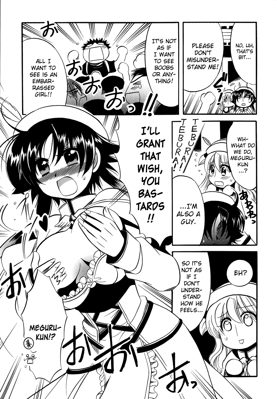 Megu Miruku Chapter 6 page 21 - Chapter 6: Angel ♥ Panties