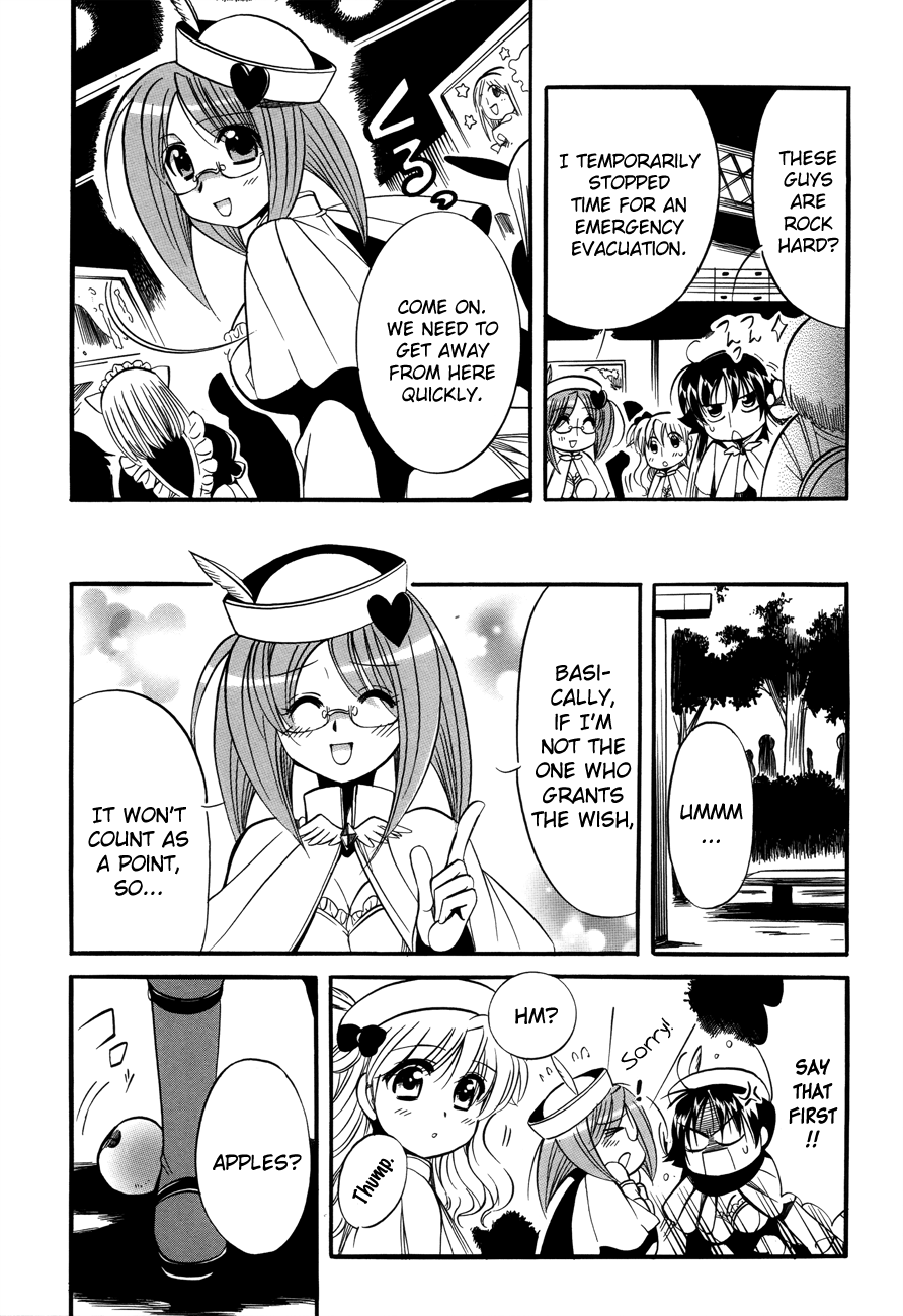 Megu Miruku Chapter 6 page 25 - Chapter 6: Angel ♥ Panties