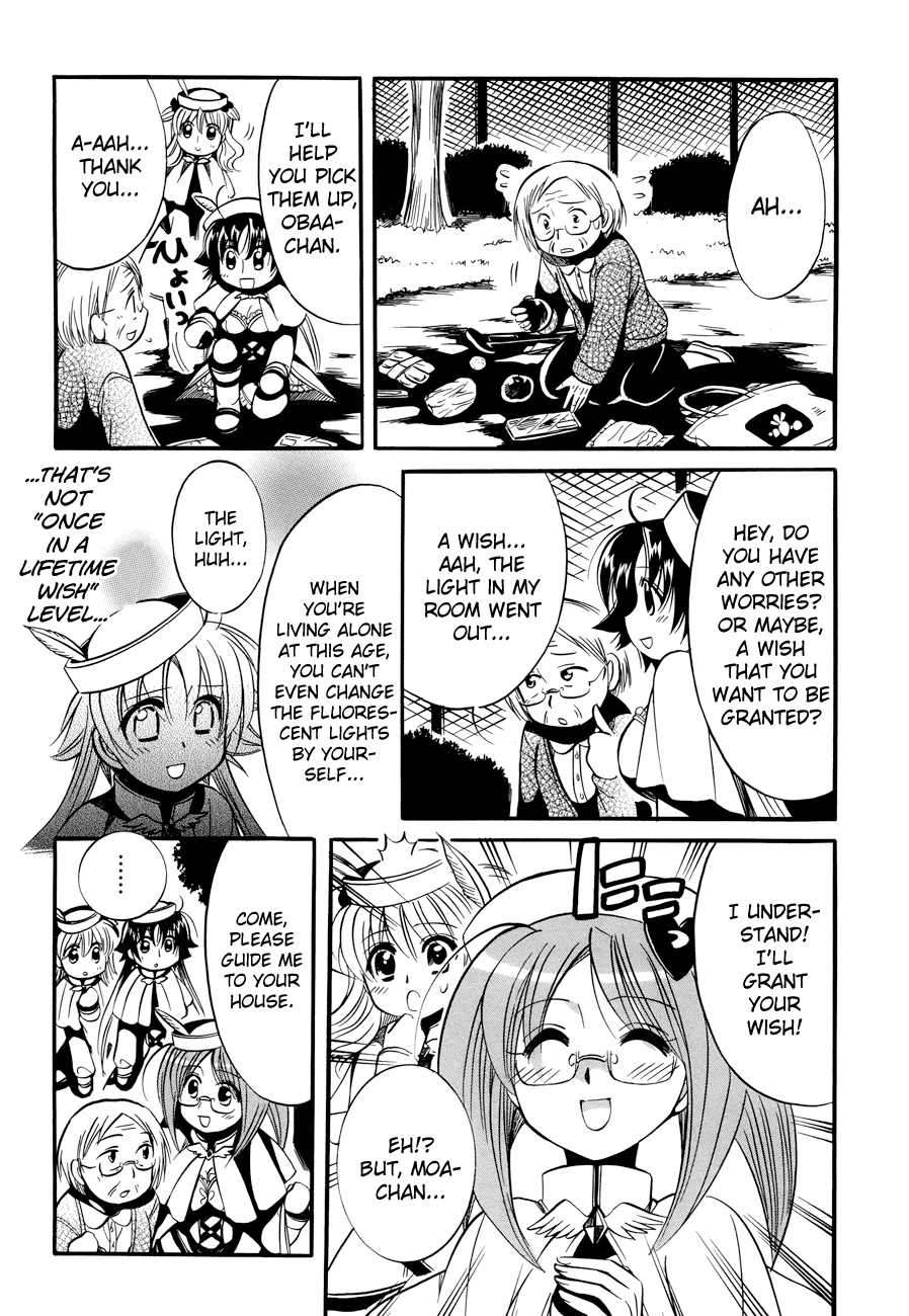 Megu Miruku Chapter 6 page 26 - Chapter 6: Angel ♥ Panties