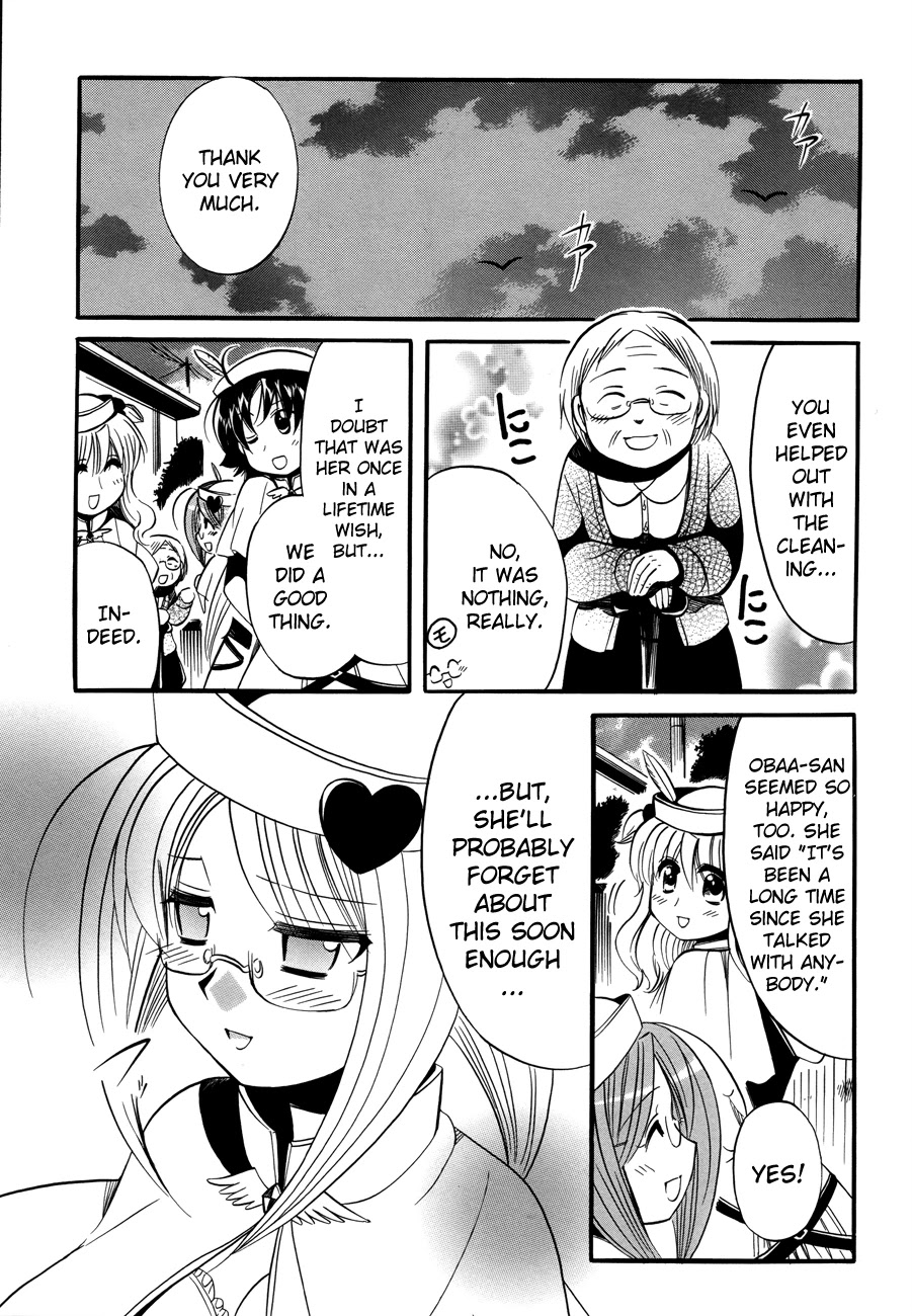 Megu Miruku Chapter 6 page 27 - Chapter 6: Angel ♥ Panties