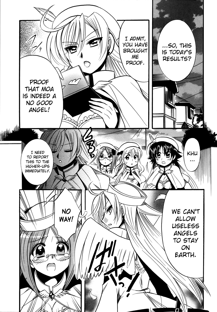 Megu Miruku Chapter 6 page 29 - Chapter 6: Angel ♥ Panties