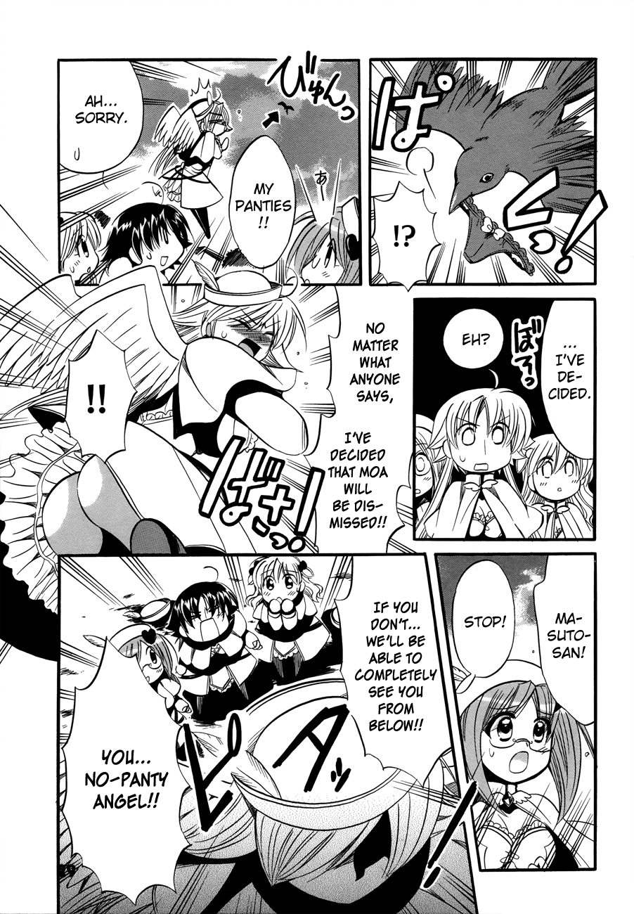 Megu Miruku Chapter 6 page 31 - Chapter 6: Angel ♥ Panties