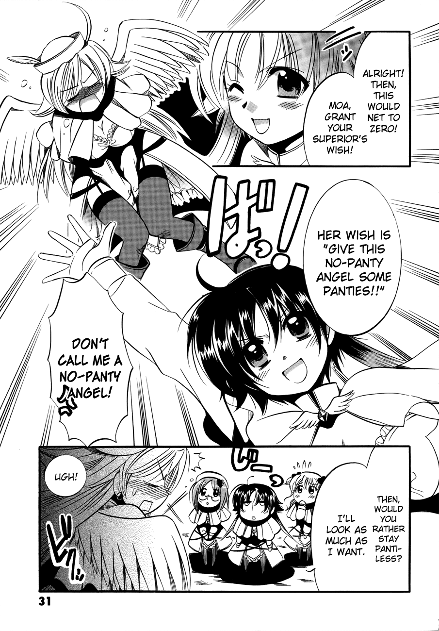 Megu Miruku Chapter 6 page 33 - Chapter 6: Angel ♥ Panties