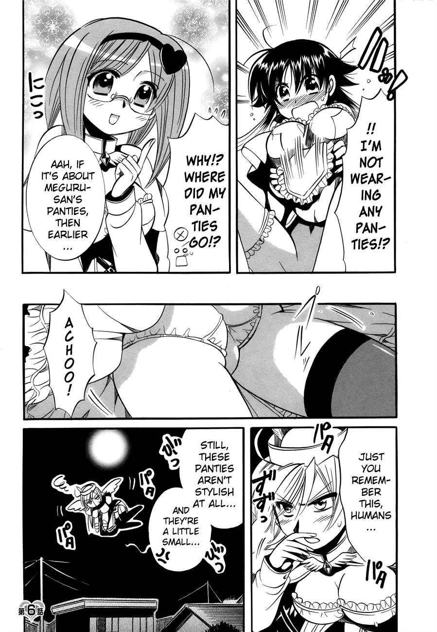 Megu Miruku Chapter 6 page 37 - Chapter 6: Angel ♥ Panties
