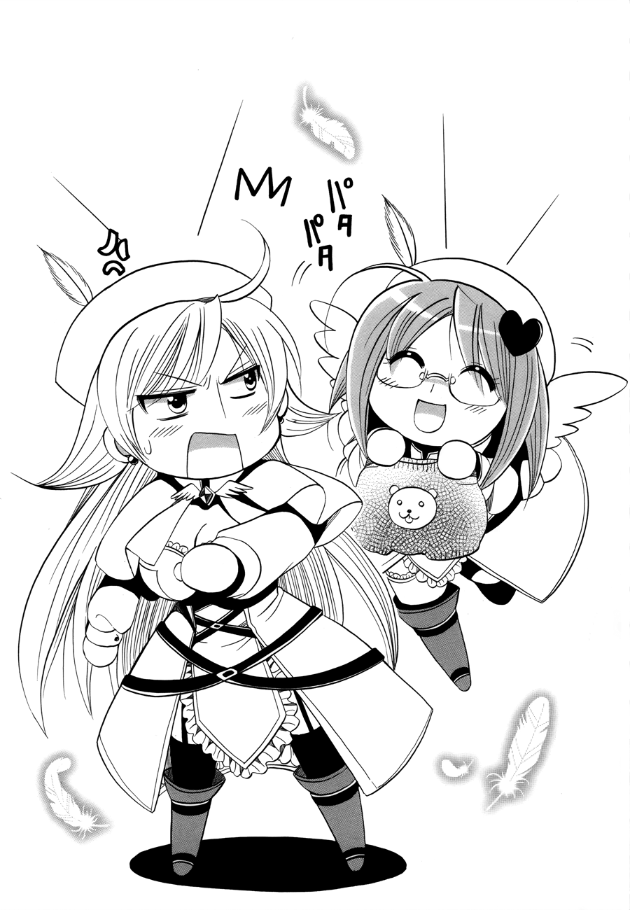Megu Miruku Chapter 6 page 38 - Chapter 6: Angel ♥ Panties