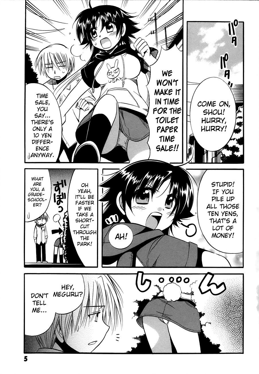 Megu Miruku Chapter 6 page 7 - Chapter 6: Angel ♥ Panties