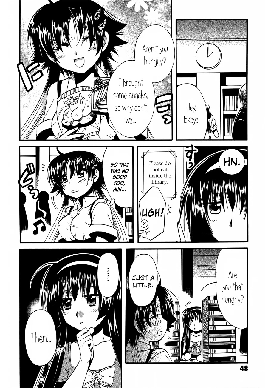 Megu Miruku Chapter 7 page 10 - Chapter 7: The Secret of the Two ♥