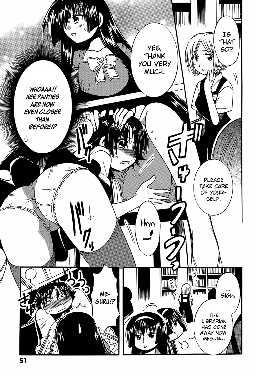Megu Miruku Chapter 7 page 13 - Chapter 7: The Secret of the Two ♥