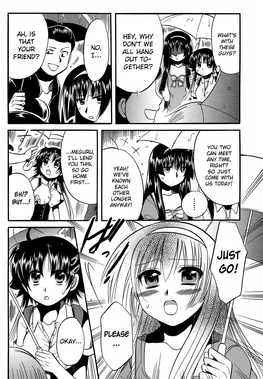Megu Miruku Chapter 7 page 16 - Chapter 7: The Secret of the Two ♥
