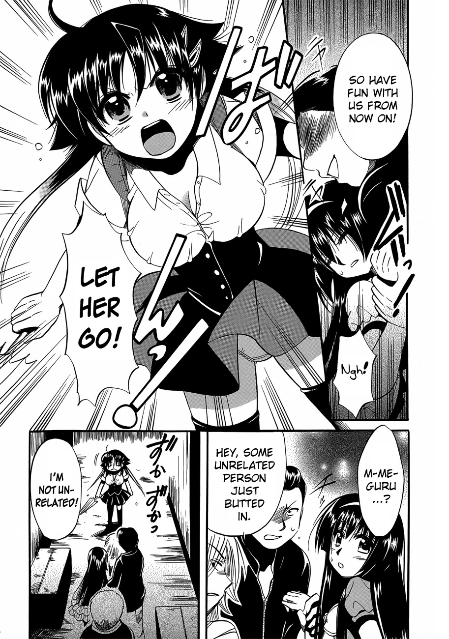 Megu Miruku Chapter 7 page 18 - Chapter 7: The Secret of the Two ♥