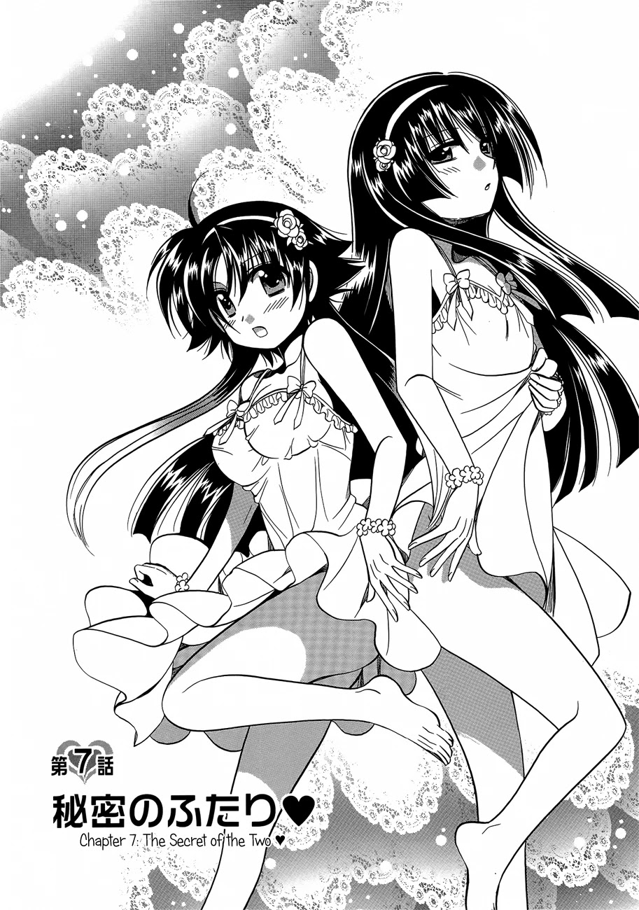 Megu Miruku Chapter 7 page 2 - Chapter 7: The Secret of the Two ♥