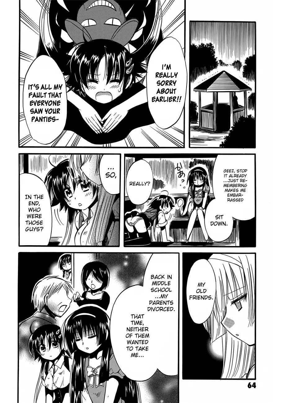 Megu Miruku Chapter 7 page 26 - Chapter 7: The Secret of the Two ♥