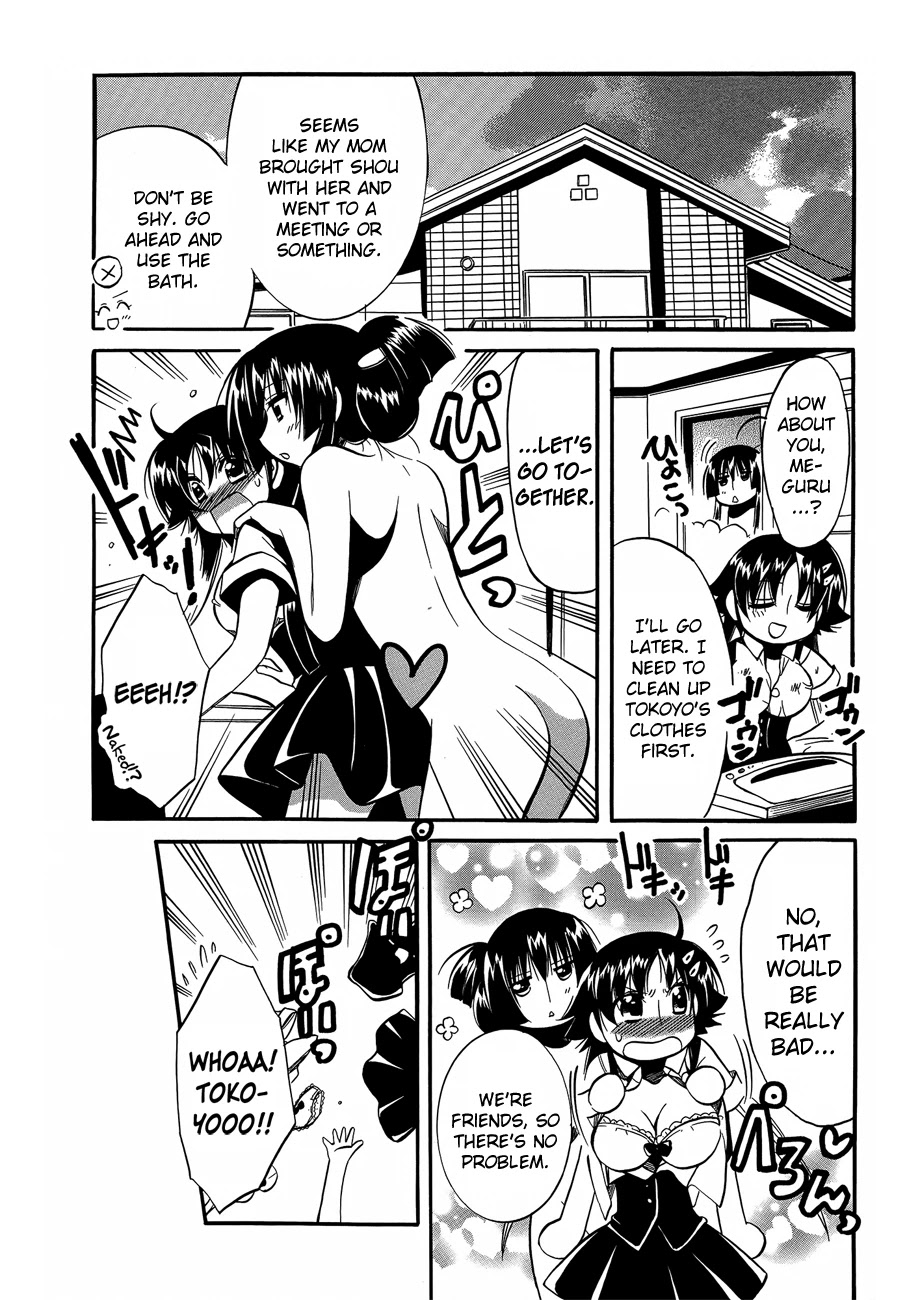 Megu Miruku Chapter 7 page 29 - Chapter 7: The Secret of the Two ♥