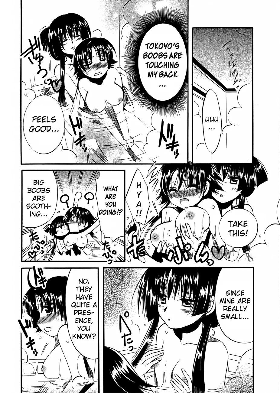 Megu Miruku Chapter 7 page 30 - Chapter 7: The Secret of the Two ♥
