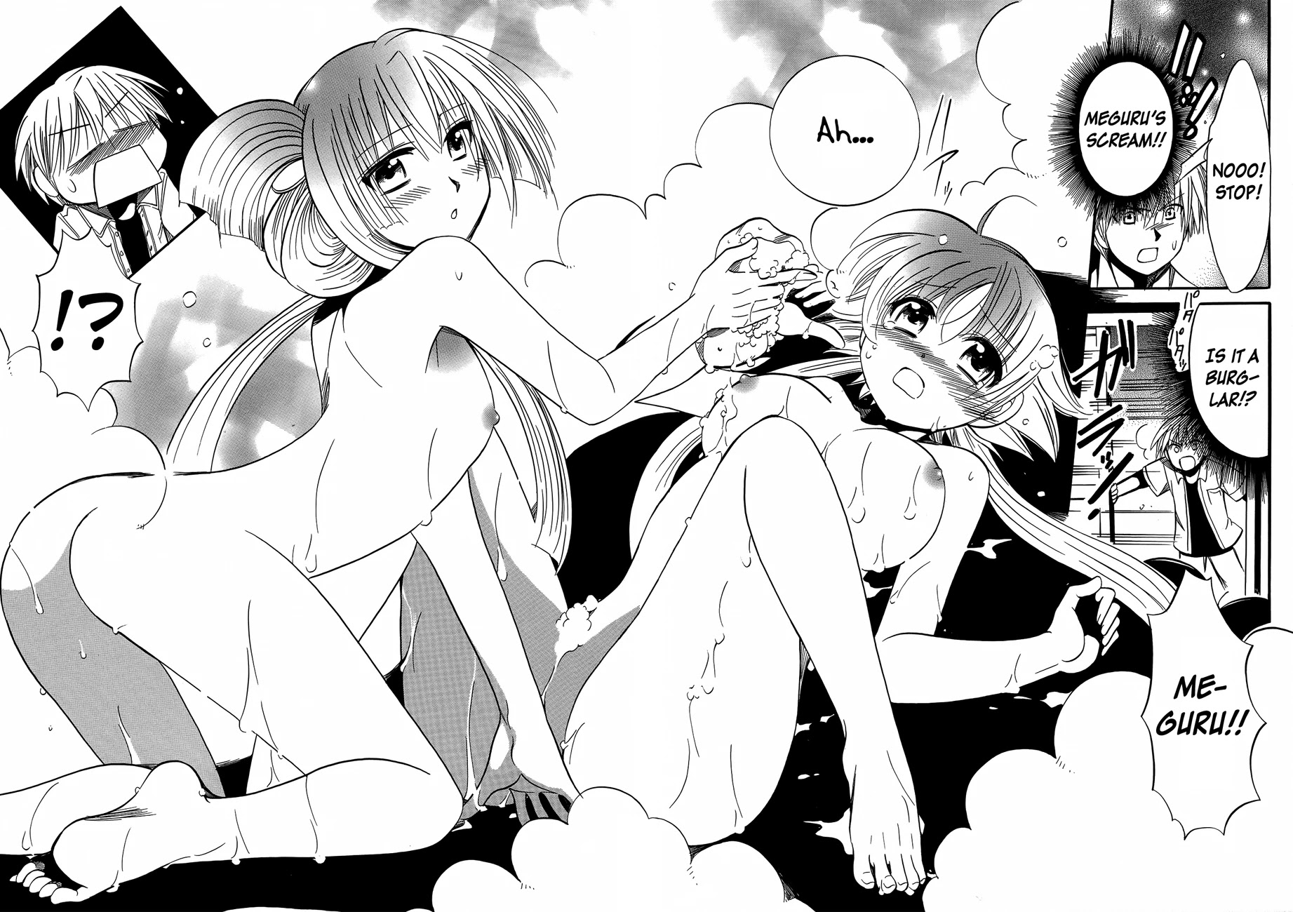 Megu Miruku Chapter 7 page 32 - Chapter 7: The Secret of the Two ♥