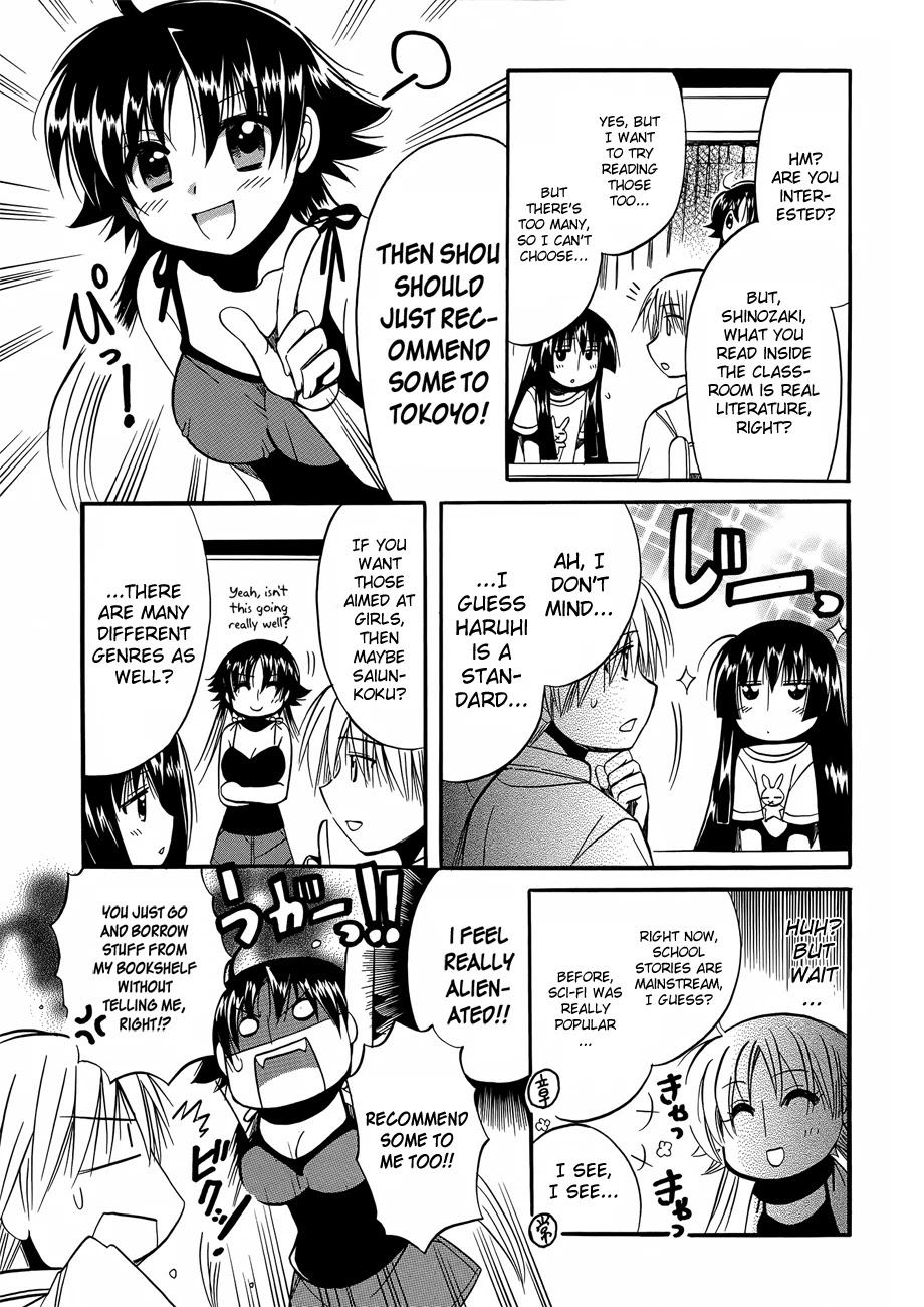 Megu Miruku Chapter 7 page 34 - Chapter 7: The Secret of the Two ♥