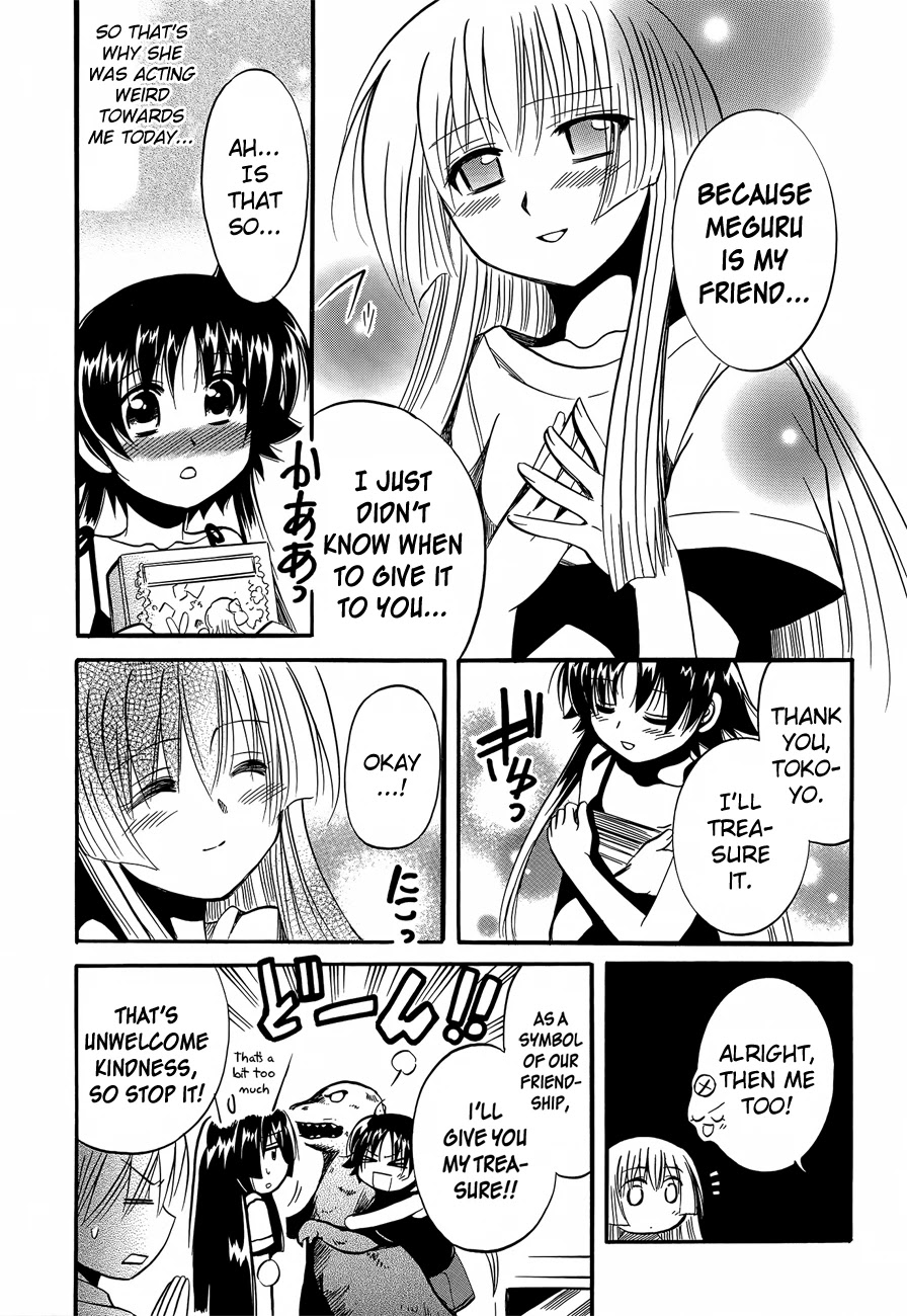 Megu Miruku Chapter 7 page 36 - Chapter 7: The Secret of the Two ♥