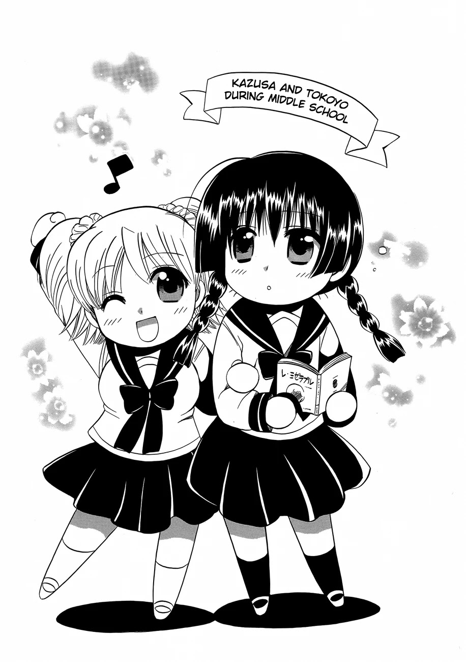 Megu Miruku Chapter 7 page 38 - Chapter 7: The Secret of the Two ♥