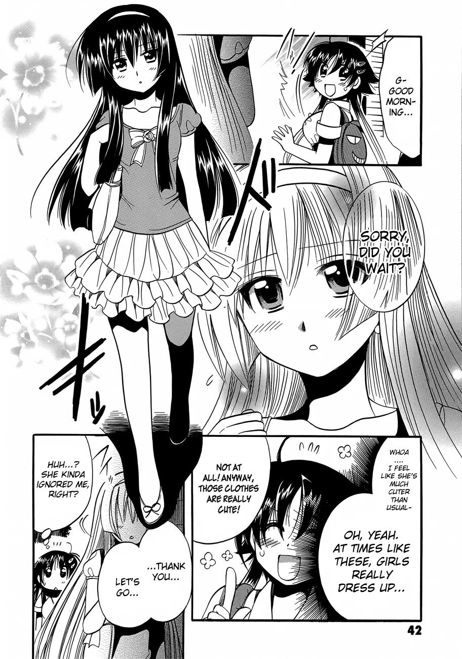 Megu Miruku Chapter 7 page 4 - Chapter 7: The Secret of the Two ♥
