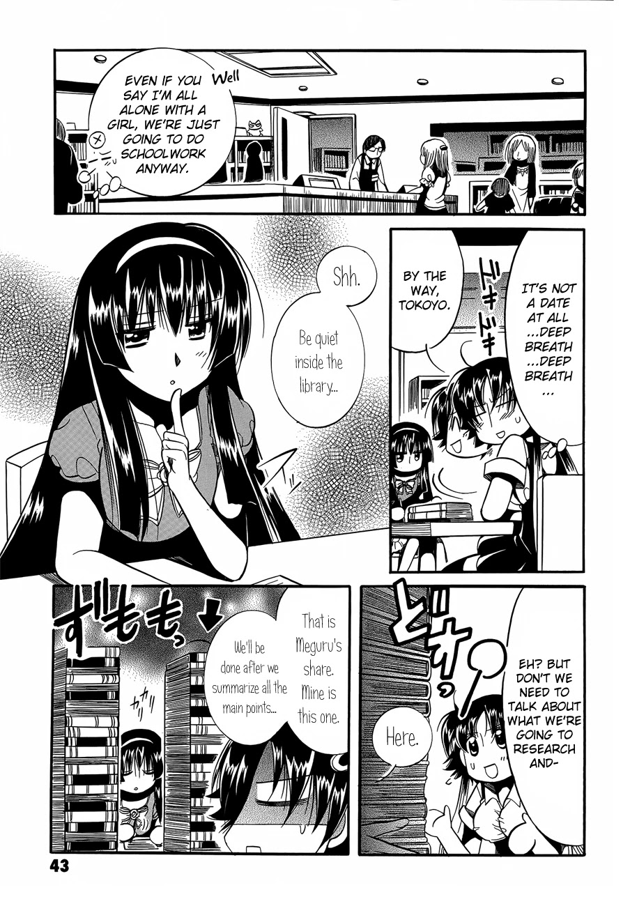 Megu Miruku Chapter 7 page 5 - Chapter 7: The Secret of the Two ♥