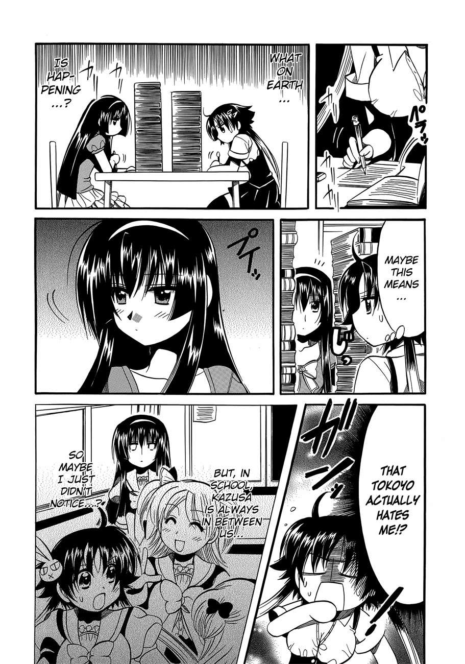 Megu Miruku Chapter 7 page 6 - Chapter 7: The Secret of the Two ♥