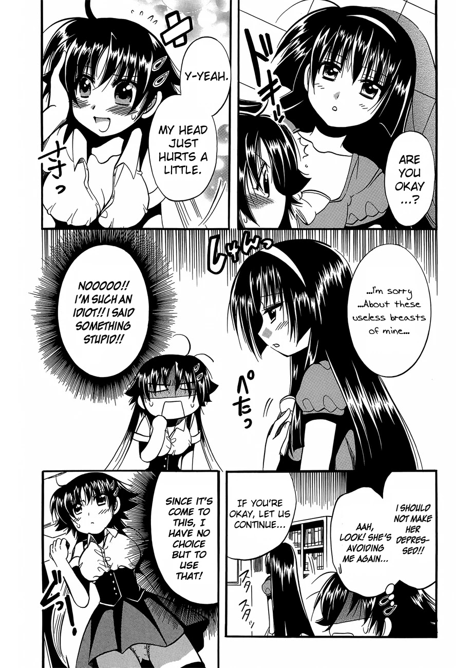 Megu Miruku Chapter 7 page 9 - Chapter 7: The Secret of the Two ♥