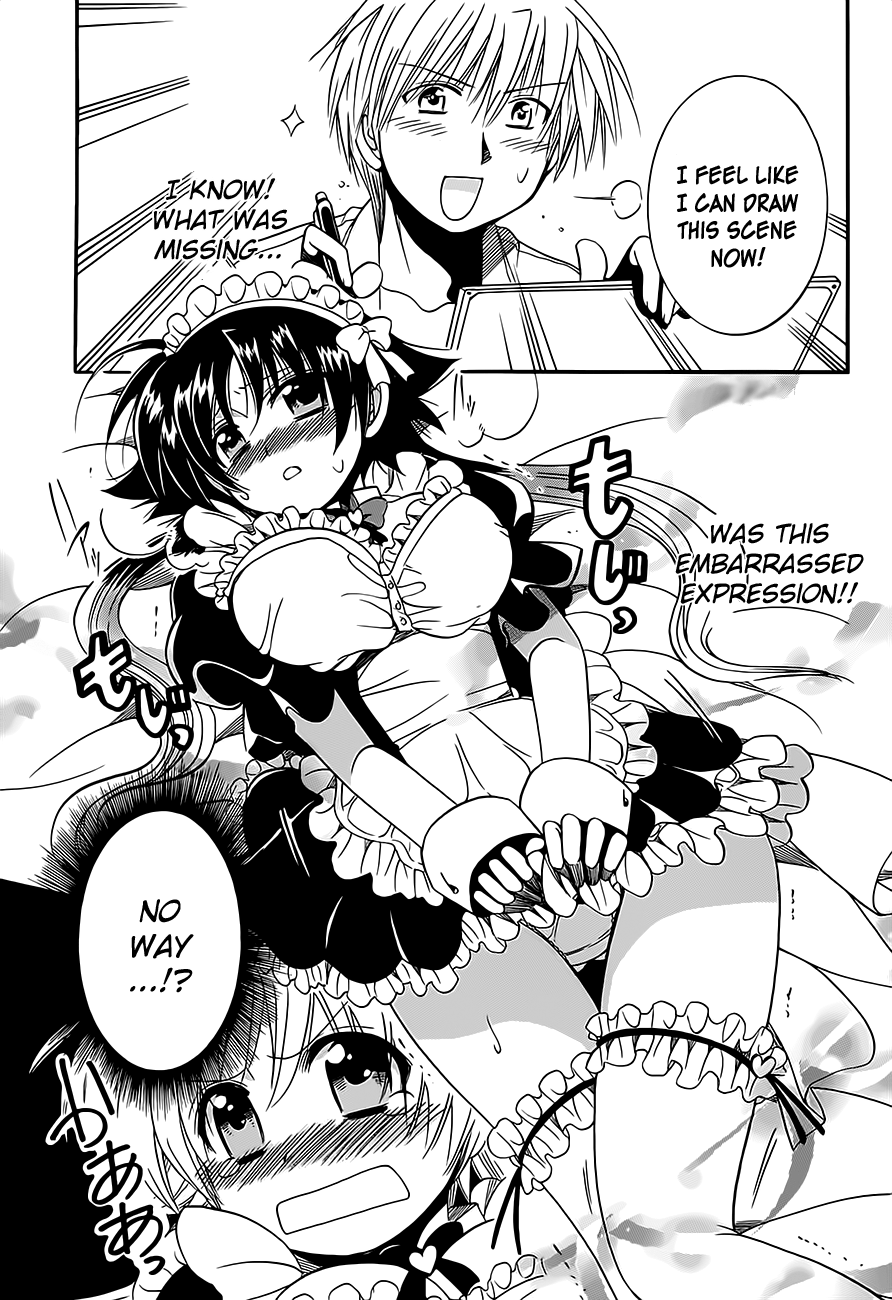 Megu Miruku Chapter 8 page 13 - Chapter 8: Shou-kun's Maid-san♥