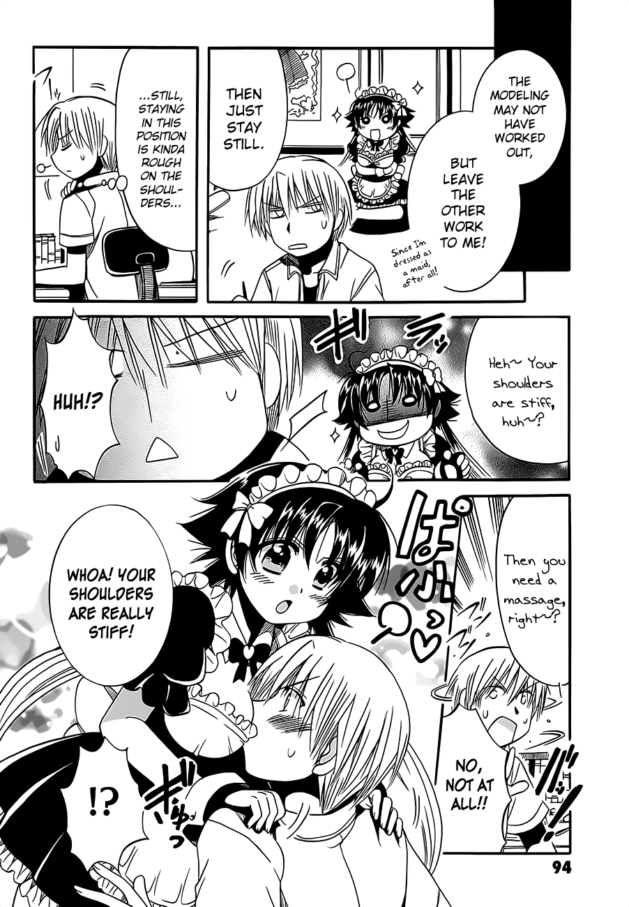 Megu Miruku Chapter 8 page 16 - Chapter 8: Shou-kun's Maid-san♥