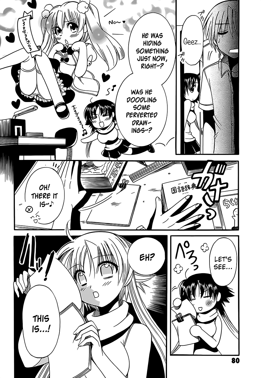 Megu Miruku Chapter 8 page 2 - Chapter 8: Shou-kun's Maid-san♥