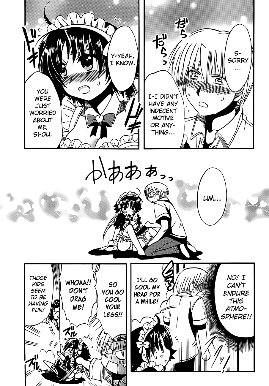 Megu Miruku Chapter 8 page 23 - Chapter 8: Shou-kun's Maid-san♥