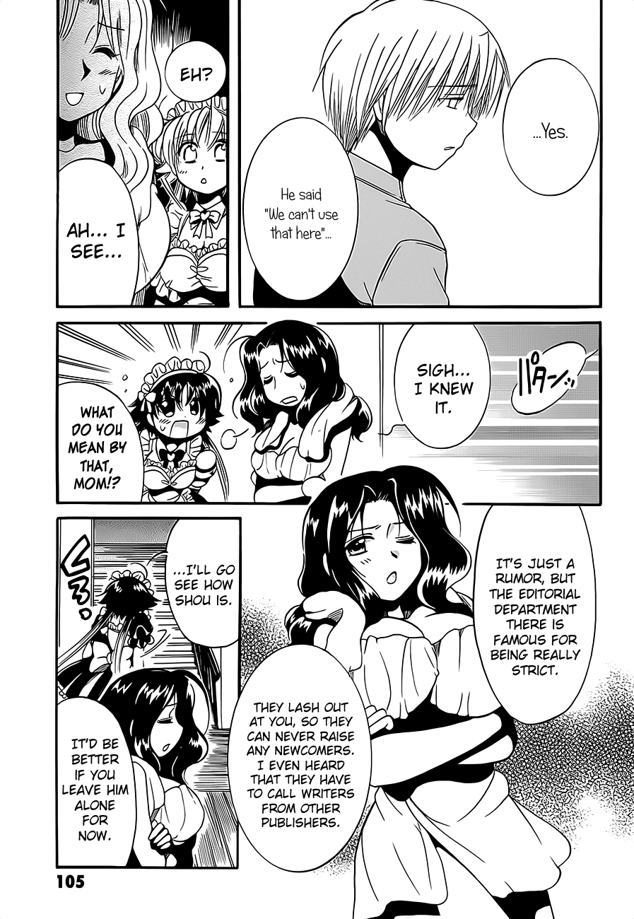 Megu Miruku Chapter 8 page 27 - Chapter 8: Shou-kun's Maid-san♥