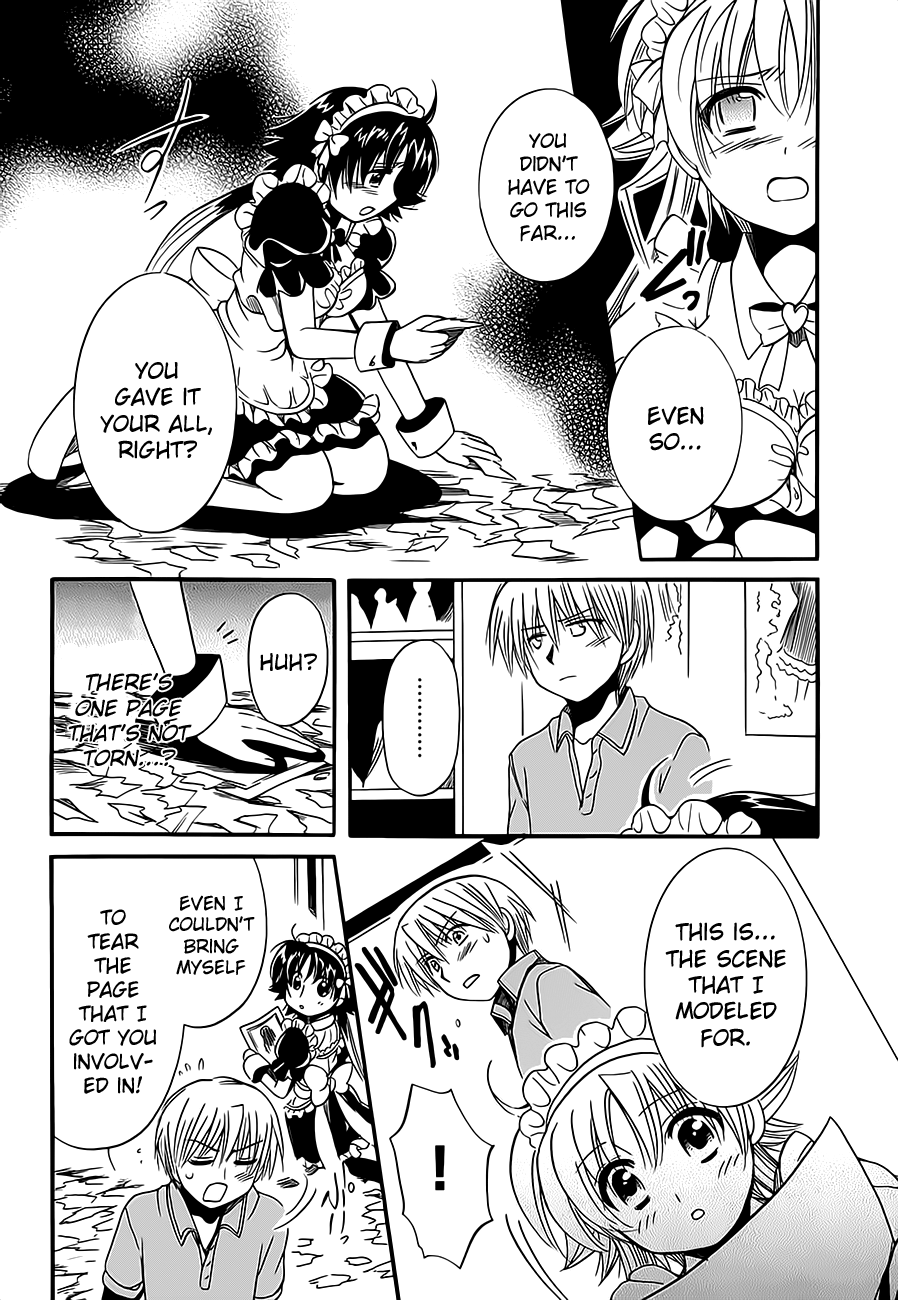 Megu Miruku Chapter 8 page 30 - Chapter 8: Shou-kun's Maid-san♥