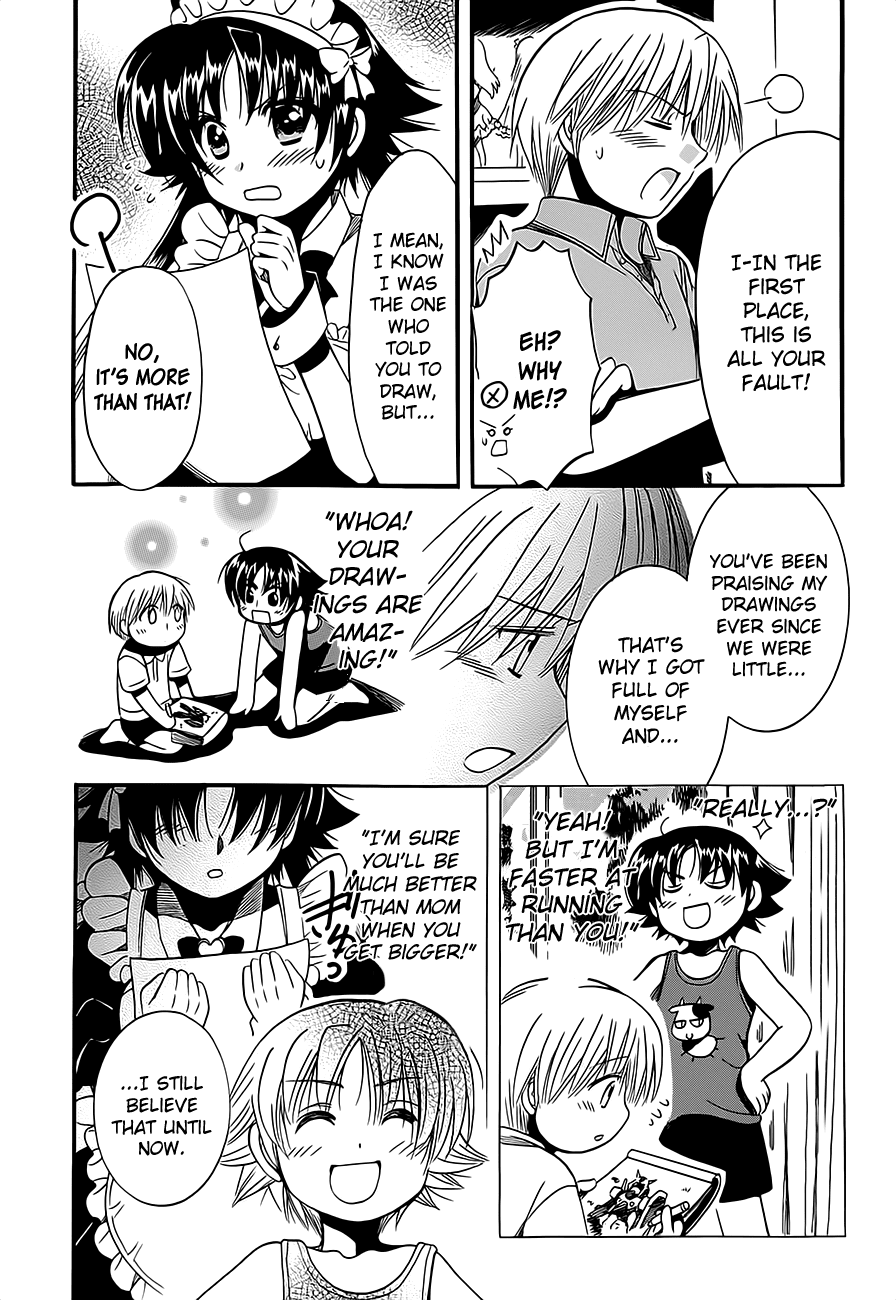 Megu Miruku Chapter 8 page 31 - Chapter 8: Shou-kun's Maid-san♥