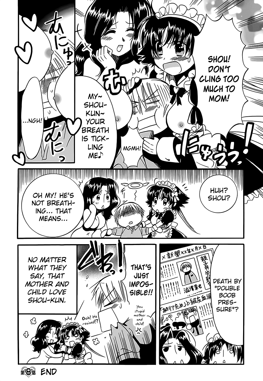 Megu Miruku Chapter 8 page 37 - Chapter 8: Shou-kun's Maid-san♥