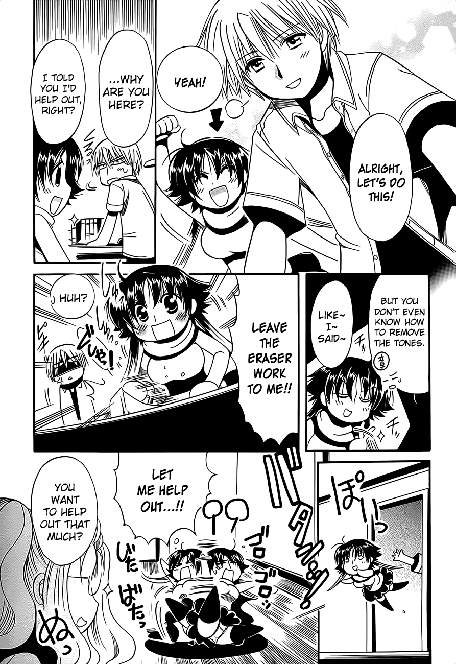 Megu Miruku Chapter 8 page 7 - Chapter 8: Shou-kun's Maid-san♥