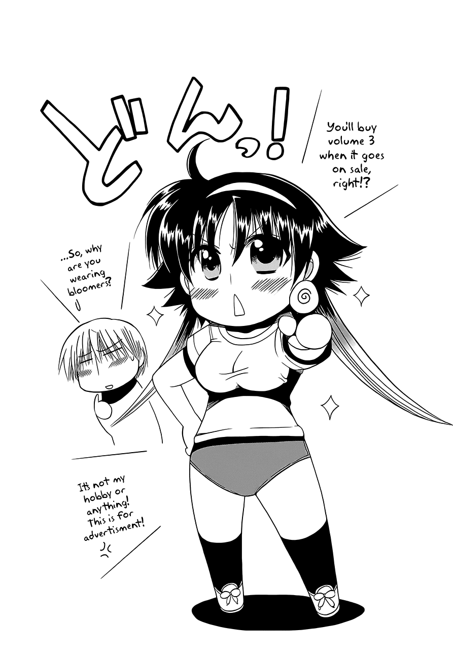 Megu Miruku Chapter 9.5 page 9 - Chapter 9.5: Girls' Day