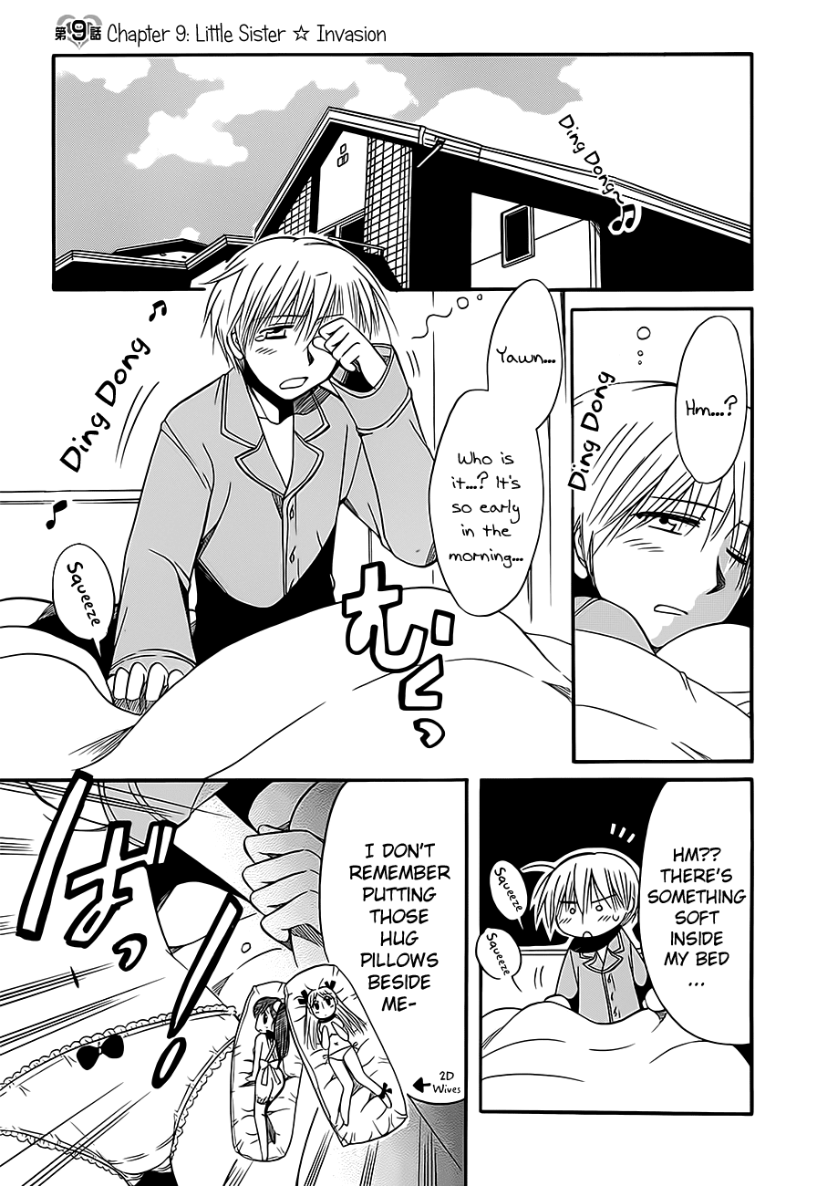 Megu Miruku Chapter 9 page 1 - Chapter 9: Little Sister☆Invasion