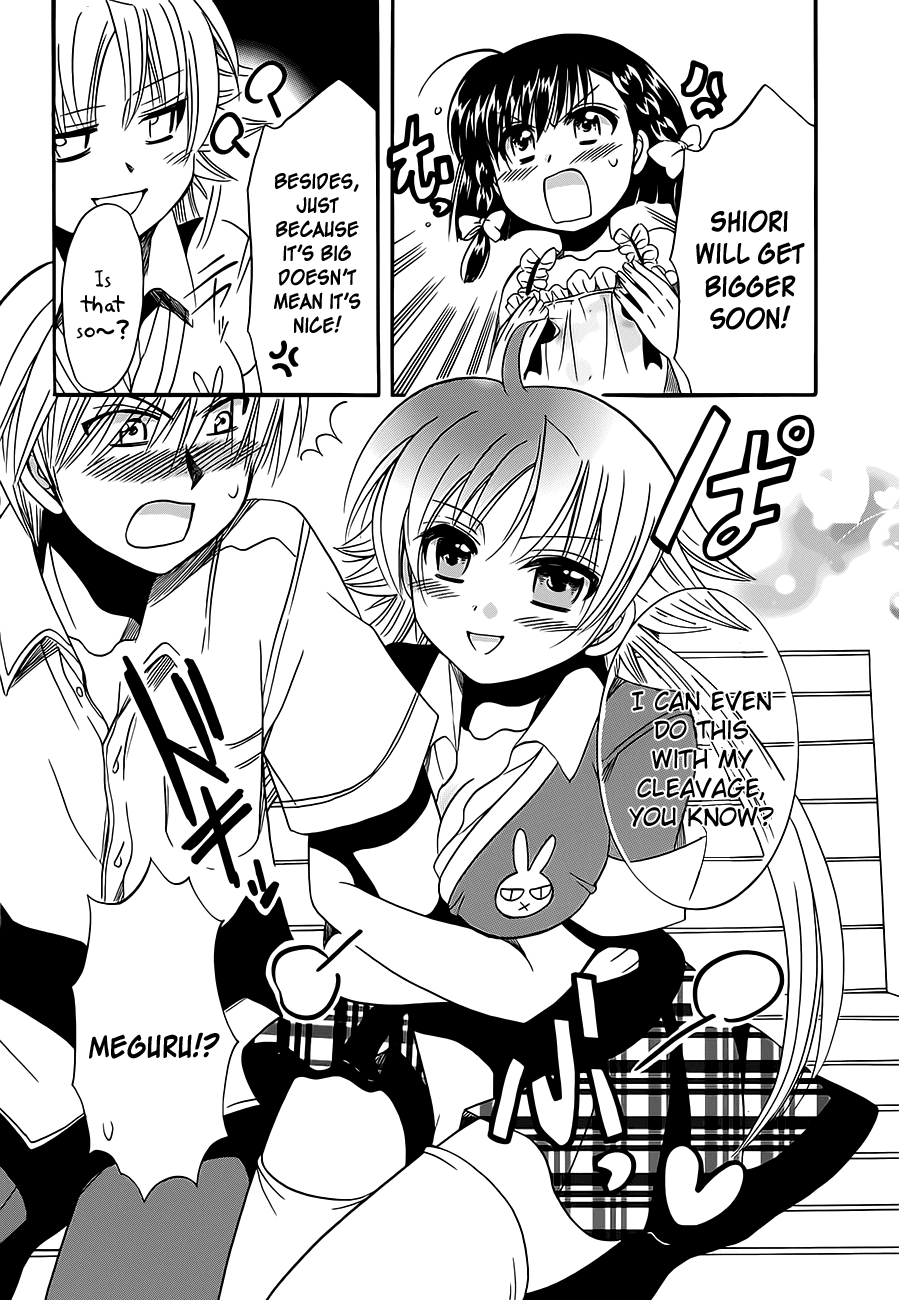 Megu Miruku Chapter 9 page 14 - Chapter 9: Little Sister☆Invasion