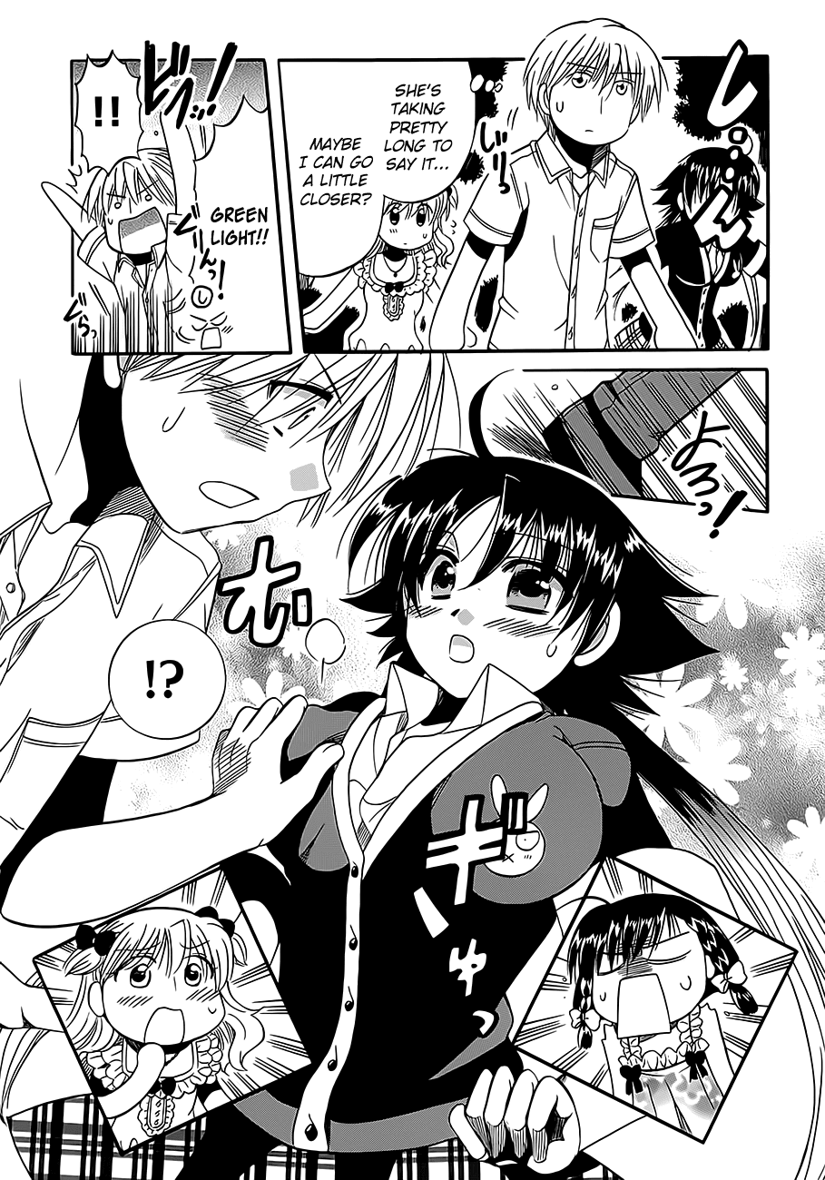 Megu Miruku Chapter 9 page 19 - Chapter 9: Little Sister☆Invasion