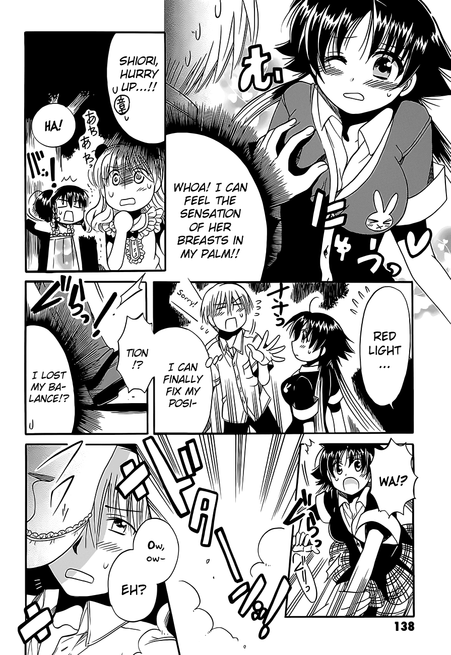 Megu Miruku Chapter 9 page 20 - Chapter 9: Little Sister☆Invasion