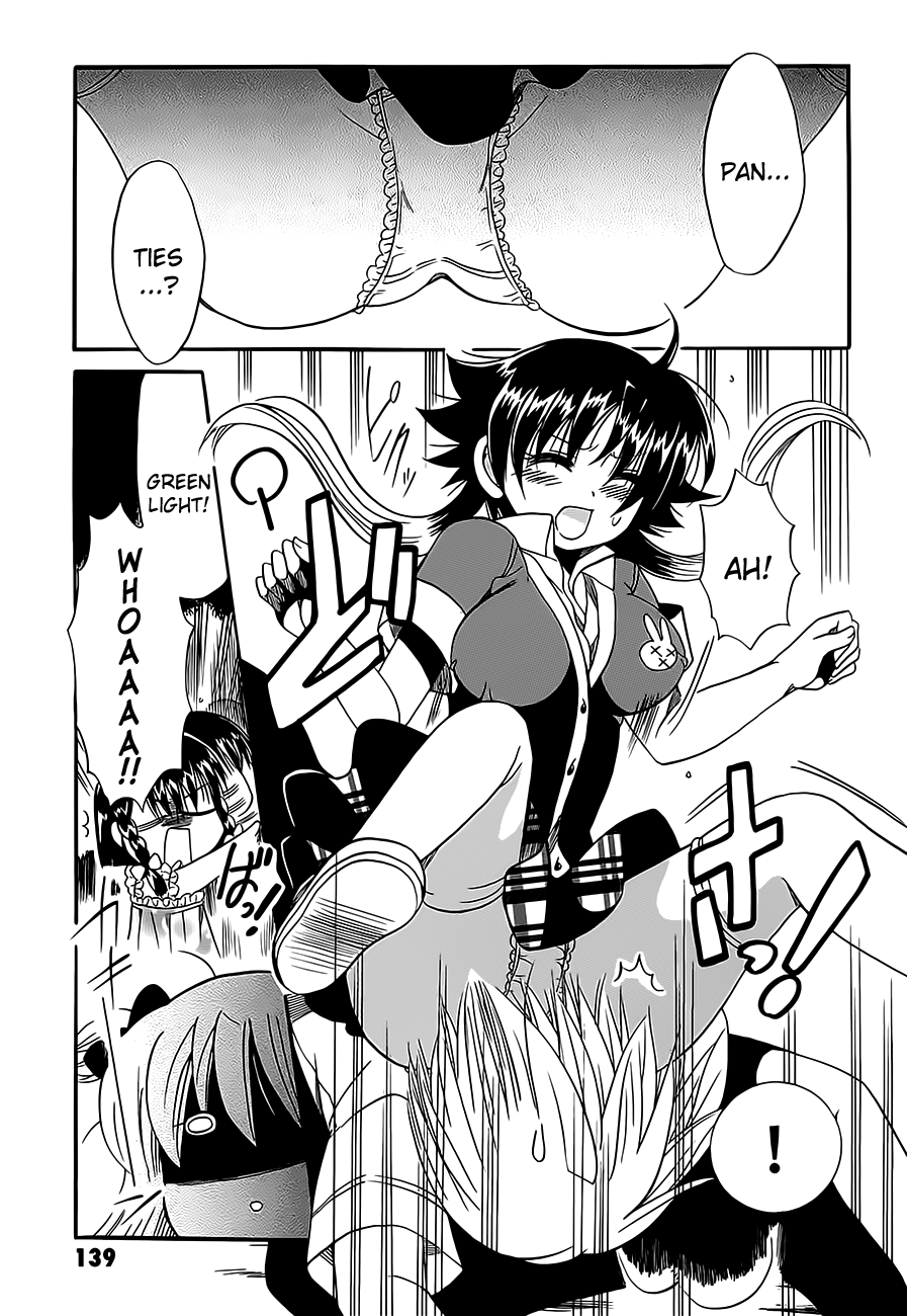 Megu Miruku Chapter 9 page 21 - Chapter 9: Little Sister☆Invasion