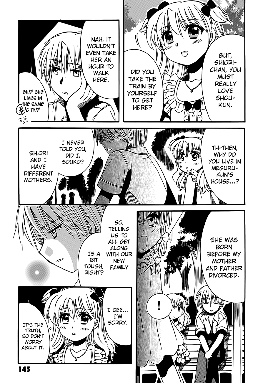 Megu Miruku Chapter 9 page 26 - Chapter 9: Little Sister☆Invasion