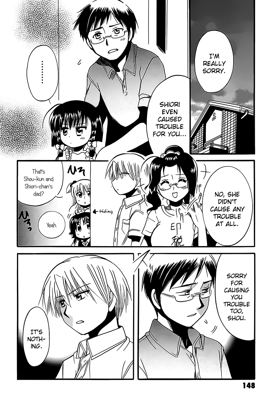 Megu Miruku Chapter 9 page 29 - Chapter 9: Little Sister☆Invasion