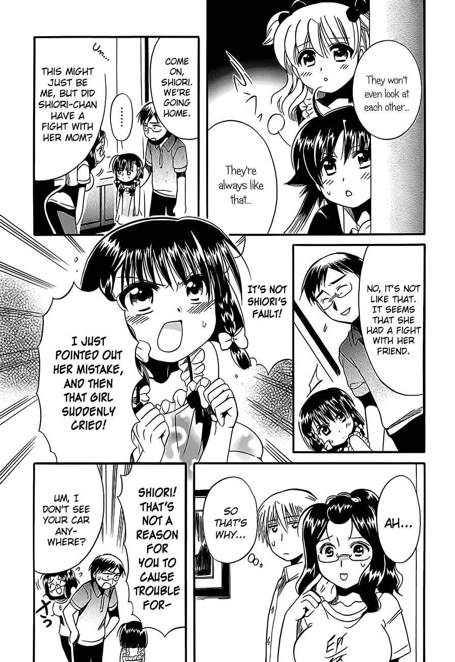 Megu Miruku Chapter 9 page 30 - Chapter 9: Little Sister☆Invasion